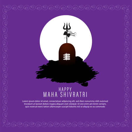 Vector illustration of sticker for Hindu festival Maha Shivratri  with text Om Namah Shivaya meaning adoration to Shivaのイラスト素材