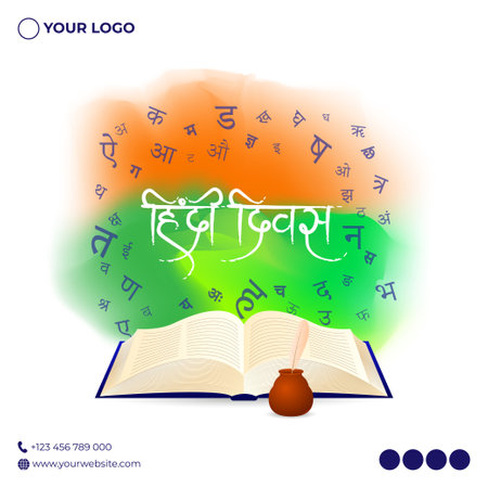 Vector illustration for Hindi Day banner with Hindi calligraphy Hindi diwasのイラスト素材