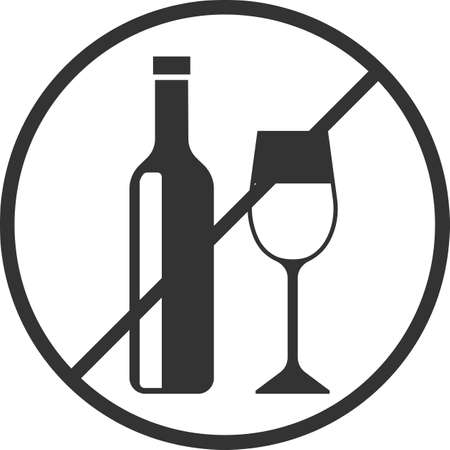 Vector icon of the prohibition of alcohol consumption. A bottle of wine and a glass. Black illustration isolated on a white background for graphics and web design.のイラスト素材