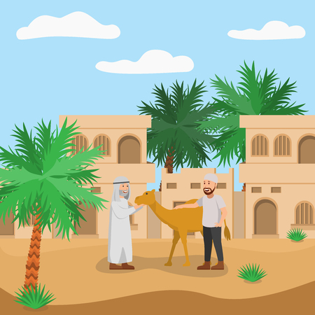 Eid Adha Mubarrak Blessing Sacrifice Festival Muslim Holiday Cartoon Vector Illustrationのイラスト素材
