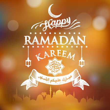 Ramadan Kareem islamic design beautiful typography for emblem backgroundのイラスト素材