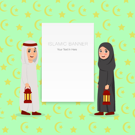 Arabian Kids Bring Arabic Lantern With Blank Banner for Islamic Greeting Vector Cartoon Illustrationのイラスト素材