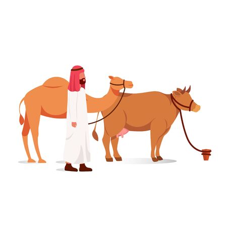 Eid Adha Mubarak, Arabian Man With His Animal Farm for Sacrifice Festival Illustrationのイラスト素材