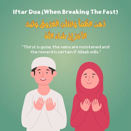 Iftar Dua Infographics With Arabian Kids Praying Illustration Cartoonのイラスト素材