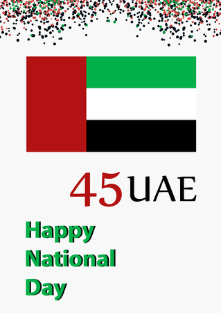 Al Eid Al Watani. Happy UAE national day. National holiday. Colored vector illustrationのイラスト素材