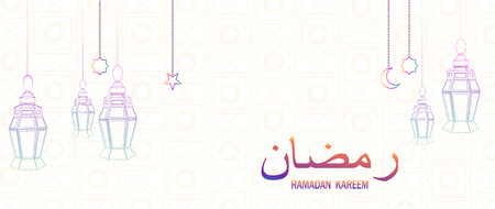 Ramadan beautiful greeting card with hanging lanterns, moon and stars on abstract background. Lettering translates as Ramadan Kareem. Muslim traditional holiday. Vector.のイラスト素材