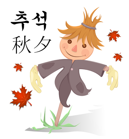 Happy Chuseok and Hangawi greeting card with funny scarecrow and falling leaves. Korean lettering translates as Happy Korean Thanksgiving Day.のイラスト素材