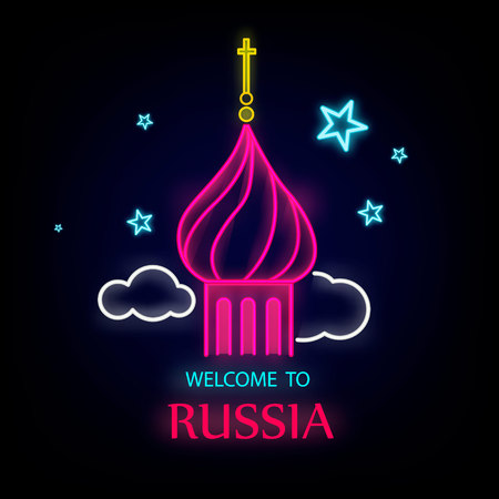 Welcome to Russia. Neon banner with Kremlin, stars and clouds. Vector illustration on black background.のイラスト素材