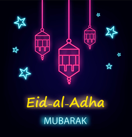 Eid al-Adha greeting card with line lanterns and stars, neon effect. Eid Mubarak. Vector illustration on dark background.のイラスト素材