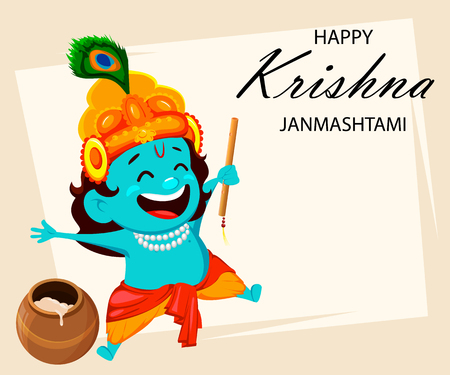 Happy Krishna Janmashtami greeting card. Funny cartoon character Lord Krishna Indian God jumping with flute. Vector illustration on abstract backgroundのイラスト素材