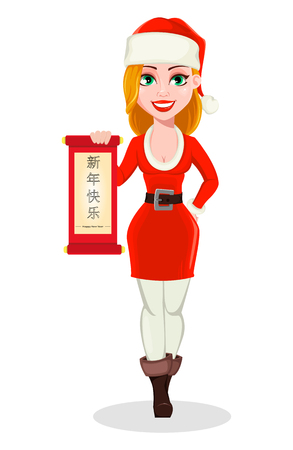 Merry Christmas. Beautiful woman in Santa Claus costume. Cheerful cartoon character holding scroll with greetings in one hand, lettering translates as Happy New Year. Vector illustrationのイラスト素材