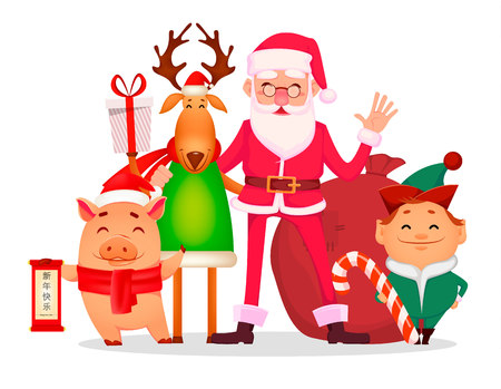 Christmas characters. Funny Santa Claus in glasses, Santa helper Elf, deer, piggy. Lettering translates as Happy New Year. Vector illustration on white backgroundのイラスト素材