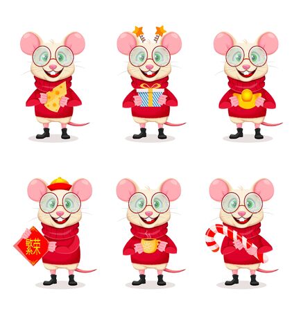 Merry Christmas and Happy New Year. Funny rat in glasses, set of six poses. Cute cartoon character rat. Vector illustration. Lettering translates as prosperityのイラスト素材
