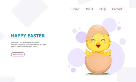 Cute little chick hatched from an egg. Happy Easter greeting. Funny baby chicken in shell. Stock vector illustration usable for landing page, website etc.のイラスト素材