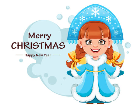 Happy New Year and Merry Christmas greeting card. Russian Snegurochka (Snow Maiden). Cute cartoon character for winter holidays. Stock vector illustrationのイラスト素材