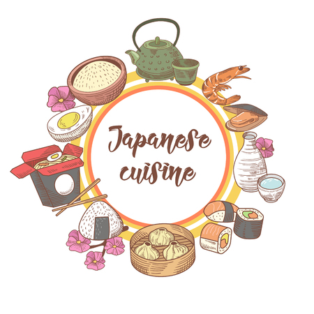 Japanese Hand Drawn Food Design. Japan Traditional Cuisine. Sushi Bar Menu. Vector illustrationのイラスト素材