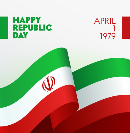 Iran Independence Day Banner Template With National Flag Iranian