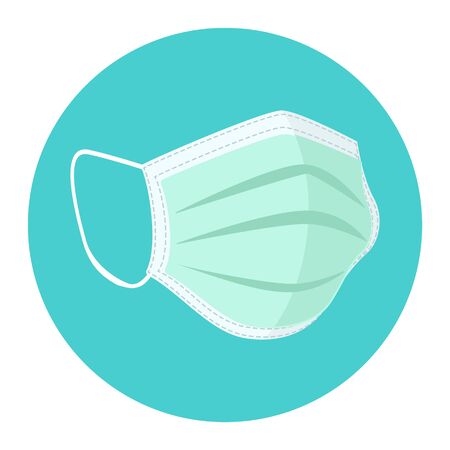 Safety breathing medical respiratory mask. Hospital or pollution protect face masking. Good help virus.のイラスト素材