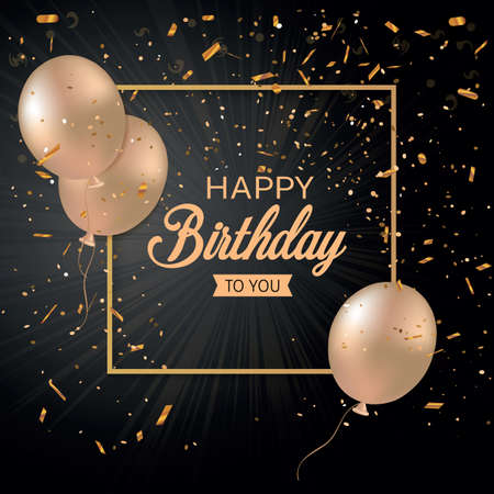 Celebration design background with festive realistic balloons with ribbon and glitter confetti. Vector, illustration, eps10.のイラスト素材