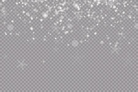heavy snowfall, snowflakes in different shapes and forms. Snow flakes, snow background. Falling Christmas Shining transparent beautiful, little snowのイラスト素材