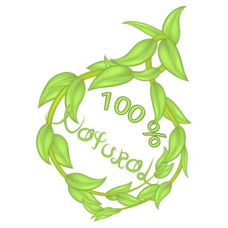 Vector Round logo with the inscription natural with leaves and stemsのイラスト素材