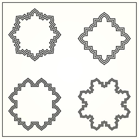 Decorative vector monogram for graphic design. Set of elements for logo design, place for text. Vector illustration.のイラスト素材