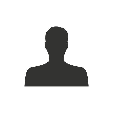 Avatar  icon  on white background.のイラスト素材