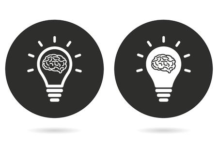 Lamp vector icon. White illustration isolated on black background for graphic and web design.のイラスト素材