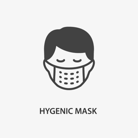 Masked man icon. Black vector illustration isolated on white.のイラスト素材