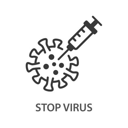 Vaccine and coronavirus icon on white background. Vector illustration.のイラスト素材