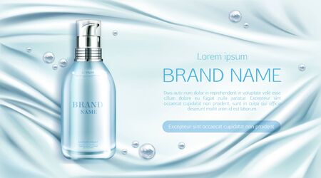 Cosmetic bottle with serum or lotion on silk folded fabric backdrop with pearls, mock up background, anti aging cosmetics, product in glass bottle, promo poster. Realistic vector illustration, bannerのイラスト素材