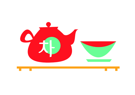 vector illustration asian tea flat style on white backgroundのイラスト素材