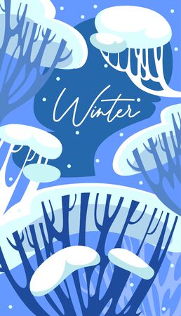 Frost winter seasonal background with lettering vector illustration. Winter-time forest trees and twigs decorated with bunch of snow flat style design. Winter-tide season and nature conceptのイラスト素材