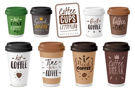 Realistic coffee disposable cups emblems setのイラスト素材