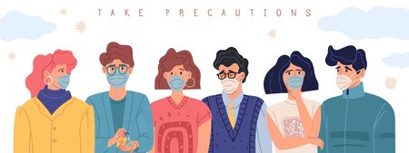 Quarantine virus cartoon people illustration. Horizontal illustration of a panorama with a group of people in protective medical masks. Pandemics and quarantines. Precautionary measures. Virus covid-19. Vector bannerのイラスト素材