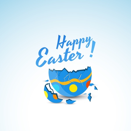 Broken Egg Shell Vectorのイラスト素材