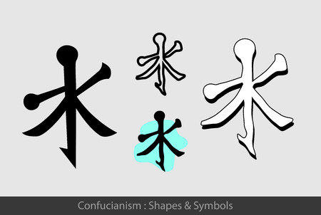 Confucianism Symbolsのイラスト素材