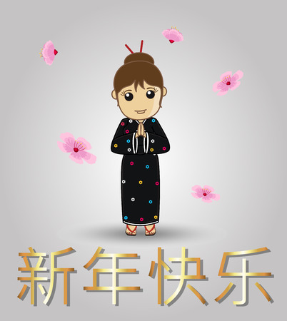 Japanese Geisha Characterのイラスト素材