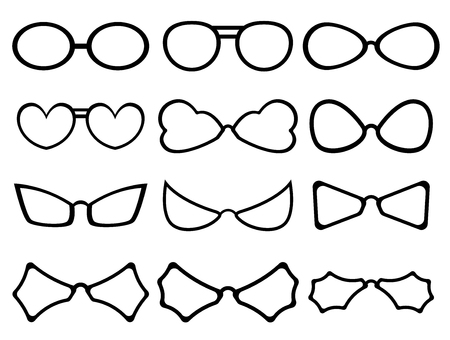 Fancy Specs Frames Silhouettesのイラスト素材