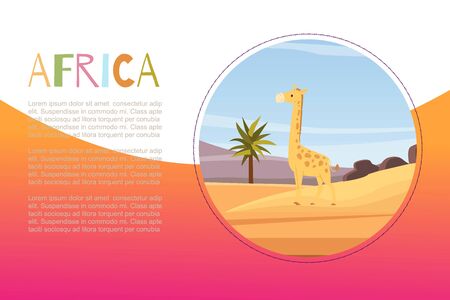 Africa with cartoon flat african animal giraffe vector illustration banner for kids. African fairy childish landscape and typography for kindergarten.のイラスト素材