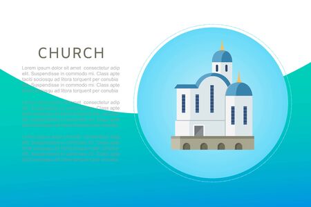 Church banner christian orthodox or catholic church cartoon vector illustration for religion architecture. Old christian church building, famous temple landmark. Religious ancient building.のイラスト素材