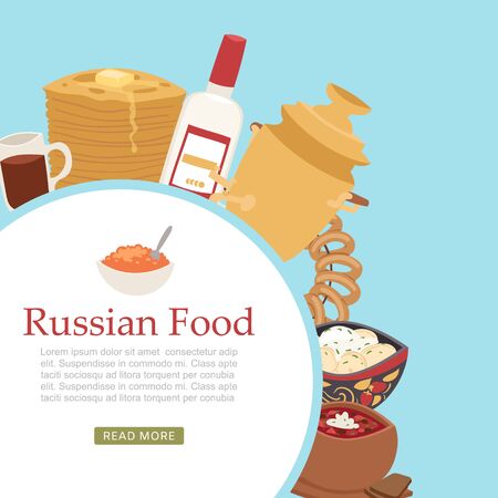 Russian food poster with thin pancakes, beet soup bortch, vodka and samovar, meat dumplings cartoon vector illustration. Food of Russia menu poster and russian cuisine.のイラスト素材