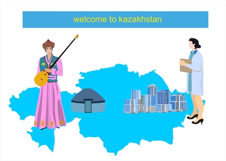 Kazakhstan map and girls in ethnic and modern dressのイラスト素材