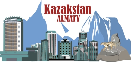 Almaty city of Kazakhstan view. Vector illustrationのイラスト素材
