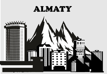 Monochrome vector illustration of Almaty city.のイラスト素材