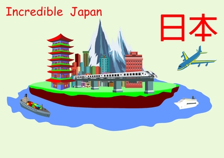 Concept travel and landmark japan country design. Vector Illustrationのイラスト素材