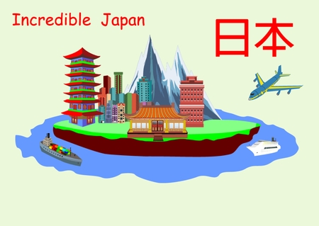 Concept vector illustration on Japan countryのイラスト素材