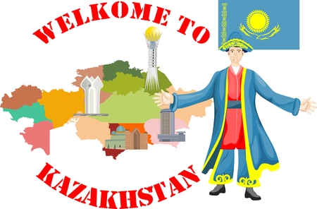 Kazakh nationality man in traditional dressのイラスト素材