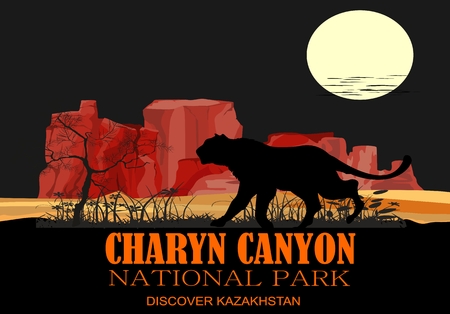 Canyon rocks and leopard's silhouette, grass, wildlife scene in Kazakhstan national parkのイラスト素材