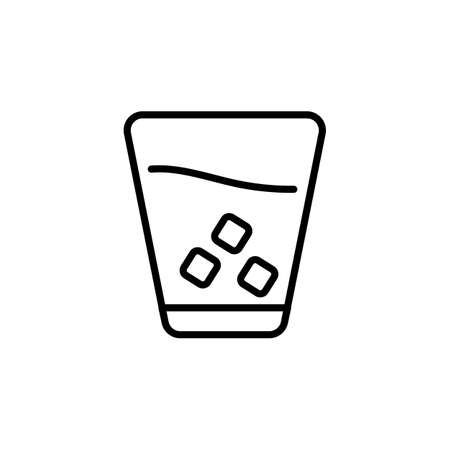 Iced Coffee icon in vector. Logotypeのイラスト素材